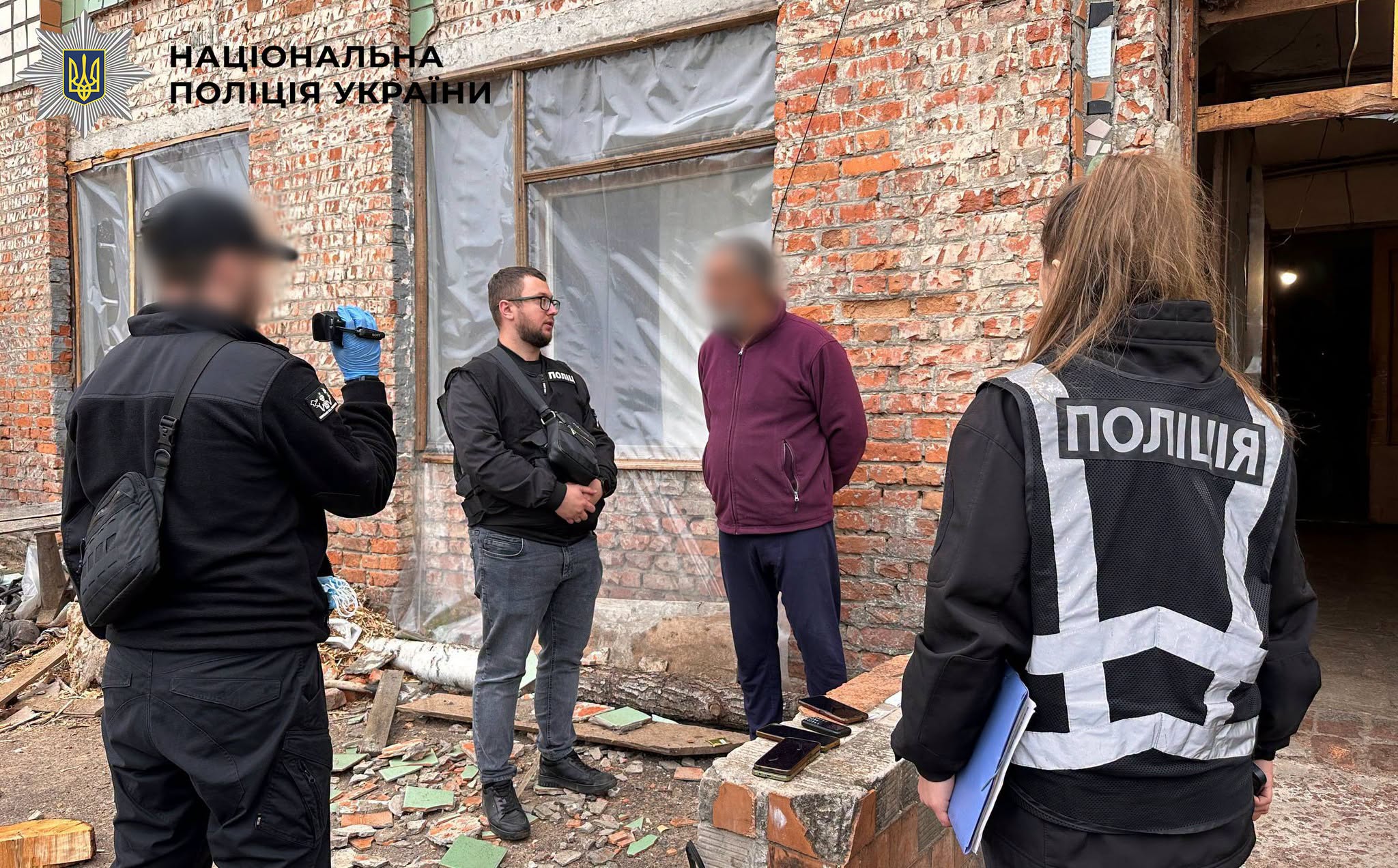 Усім чотирьом зловмисникам повідомили про підозру