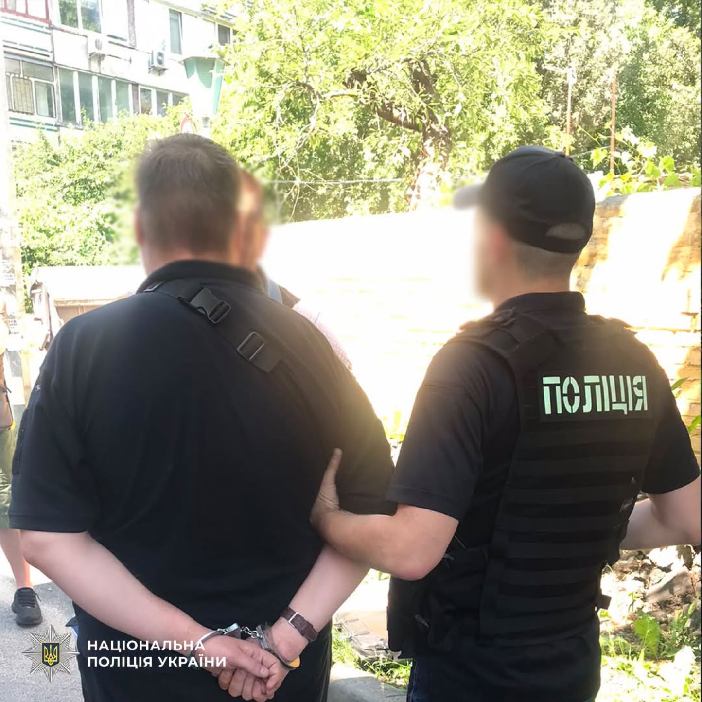 Затримання зловмисника