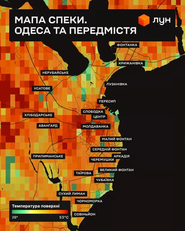 Мапа спеки: Одеса та передмістя