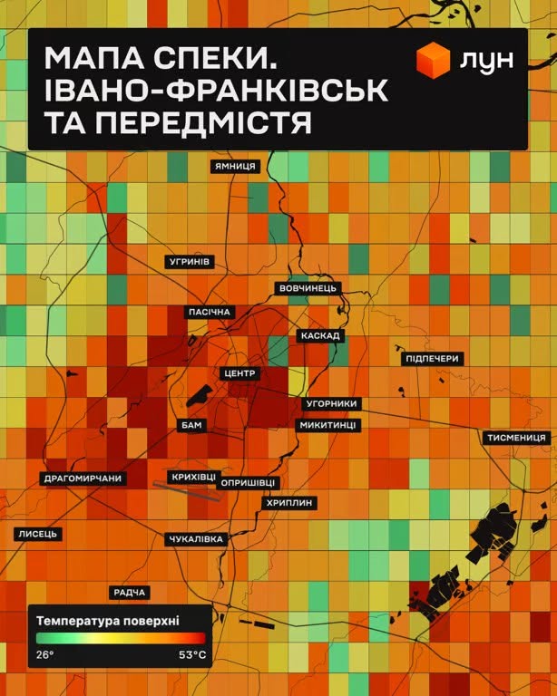 Мапа спеки: Івано-Франківськ та передмістя
