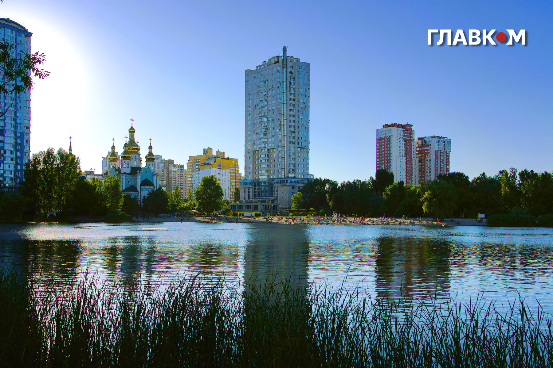 Літній день на Тельбіні