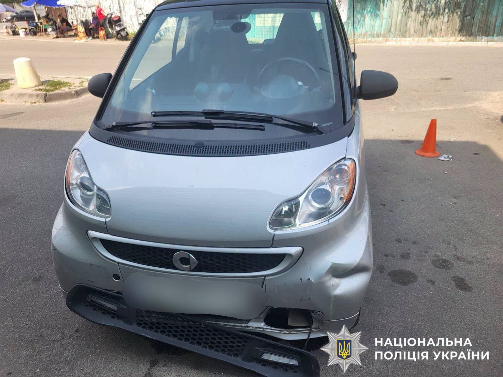 Автомобіль Smart на місці ДТП