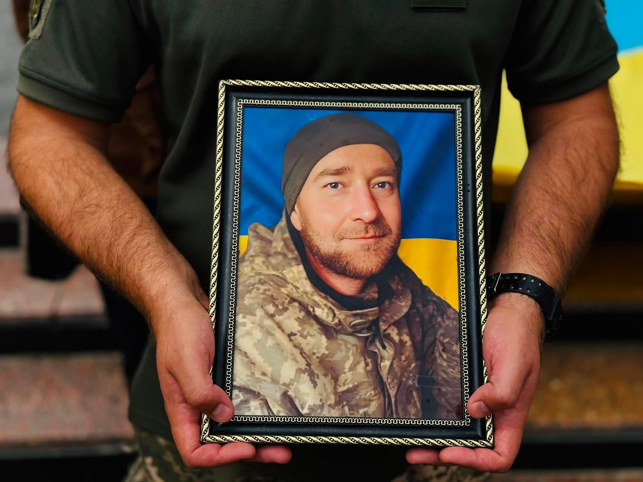 Траурний портер захисника Івана Горбачука