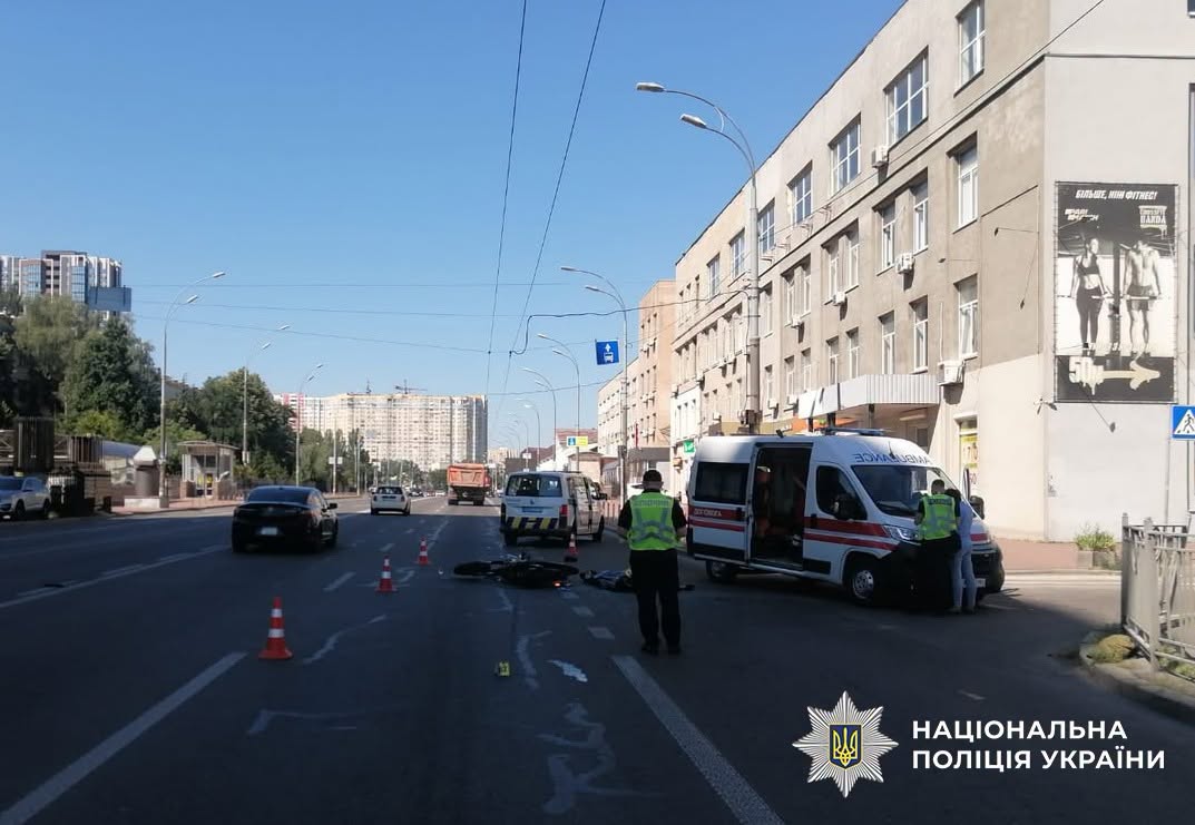 ДТП на вулиці Васильківській у Голосіївському районі столиці
