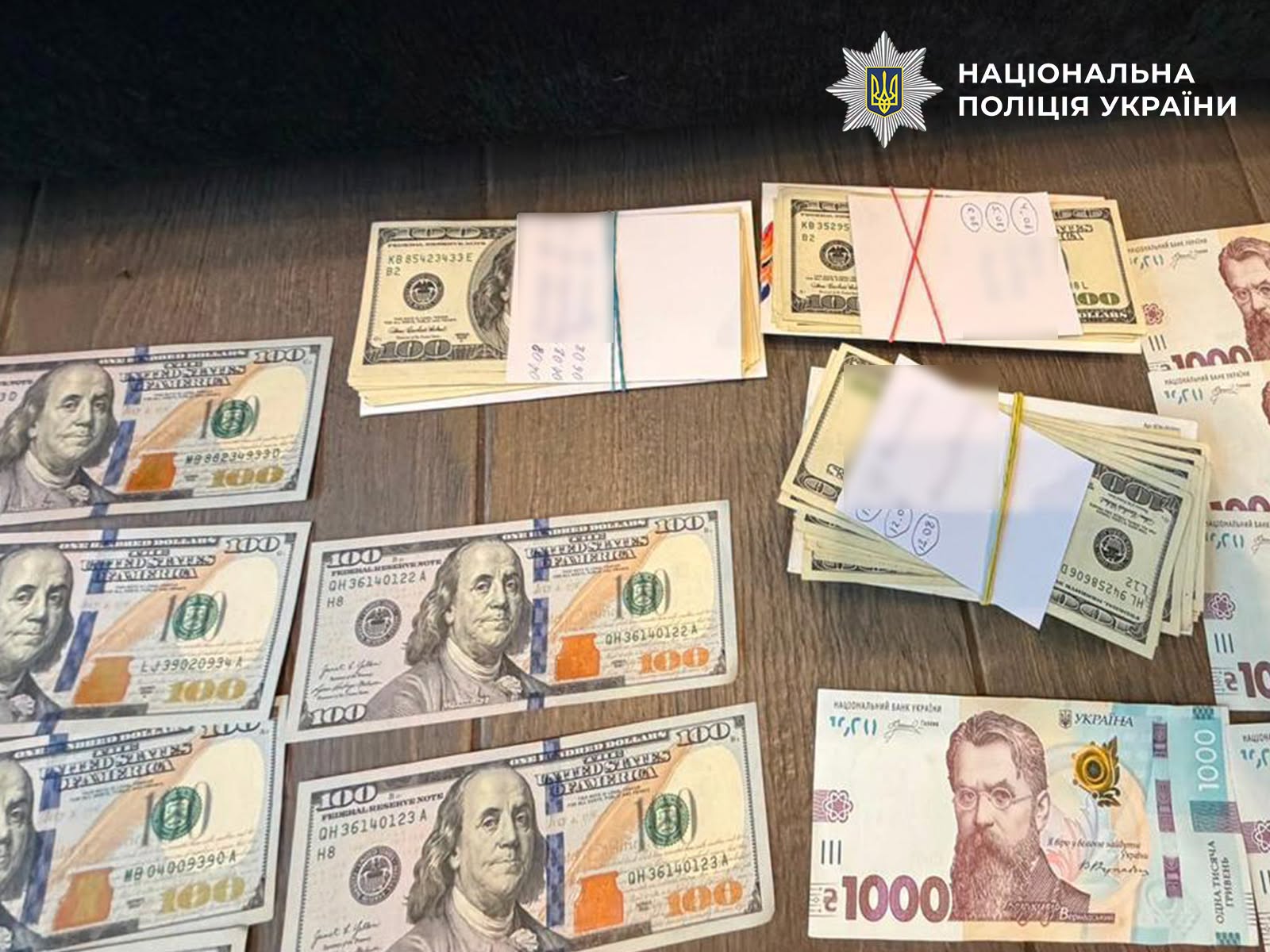 Гроші у коробках з-під тортів: у Києві повідомлено про підозру члену ВЛК та його спільникам фото 1