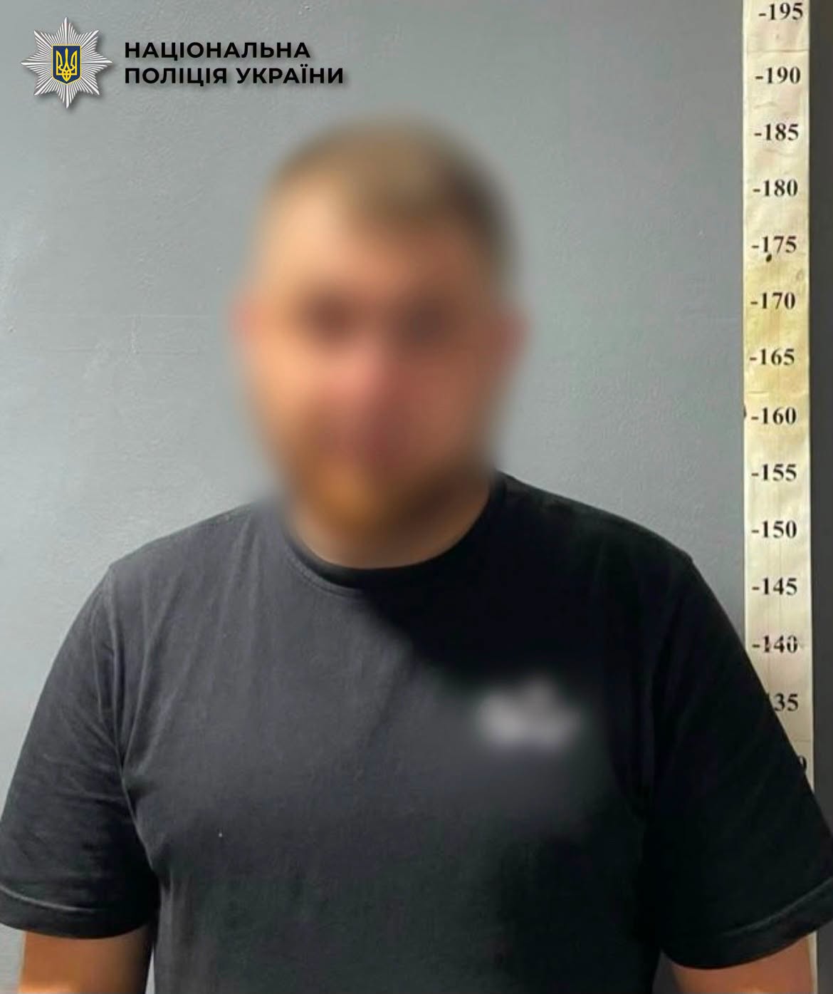 За скоєне підозрюваному загрожує до восьми років позбавлення волі