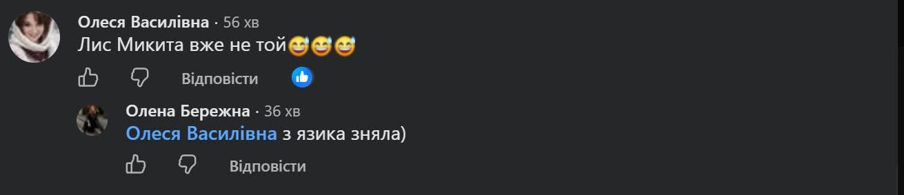 «Гай Річі відпочиває»: киянин заліз у бочку зі смолою заради грабунку та розсмішив мережу фото 3