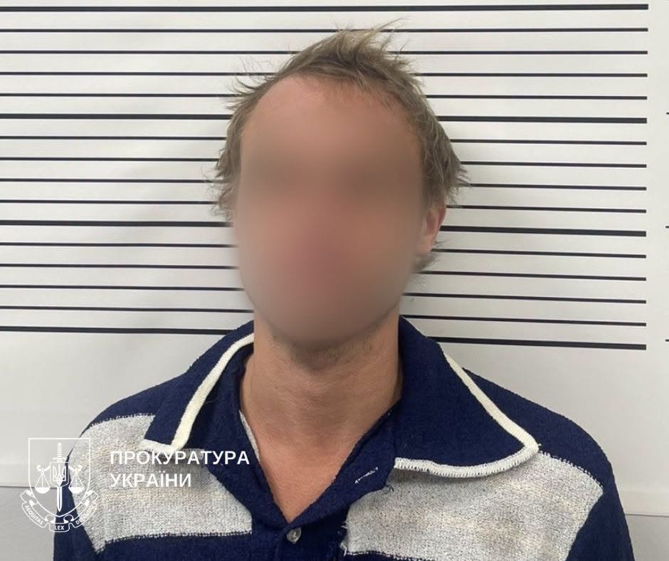 Живодер отримав шість років позбавлення волі