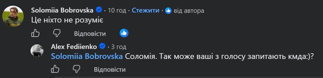 Що не так із велосмугами біля столичного вокзалу? Нардеп спровокував нове обговорення фото 3