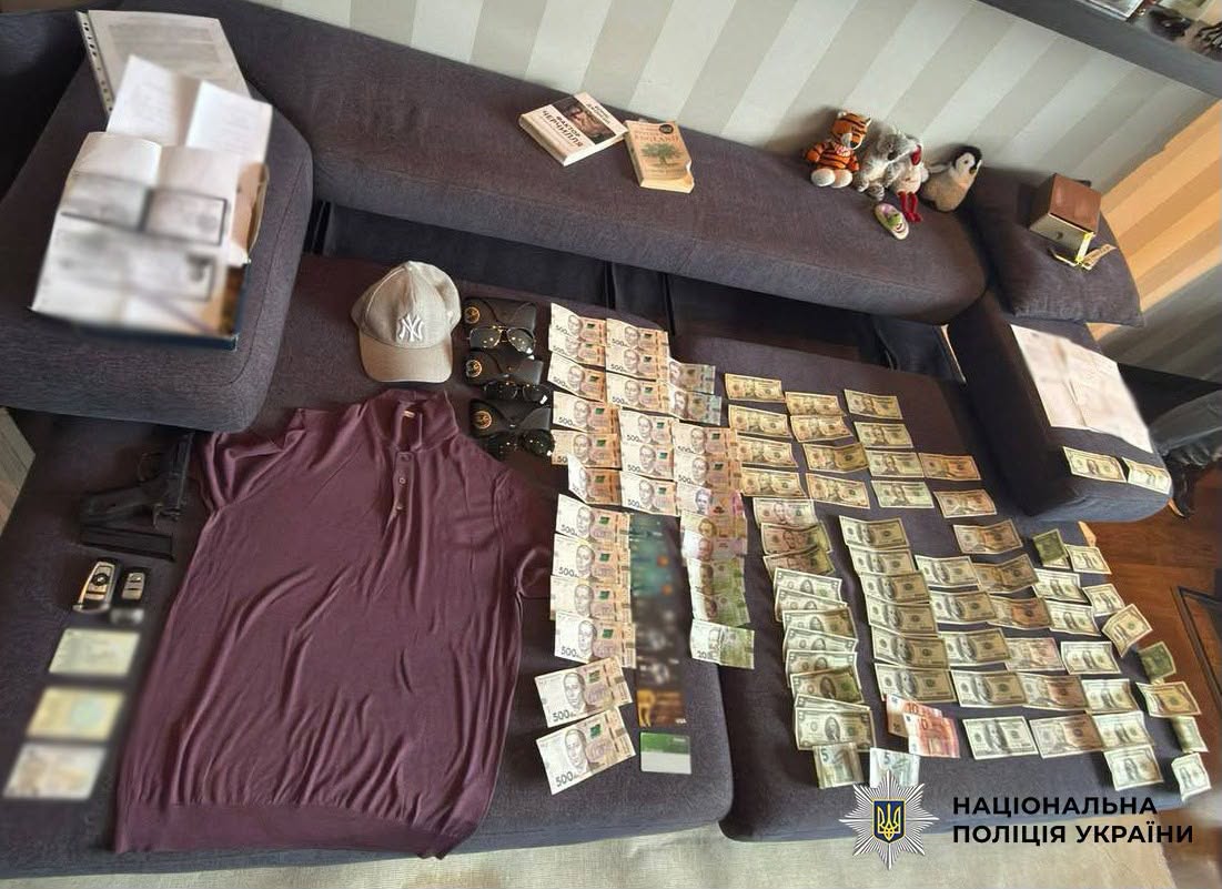 Гроші, вилучені під час обшуку