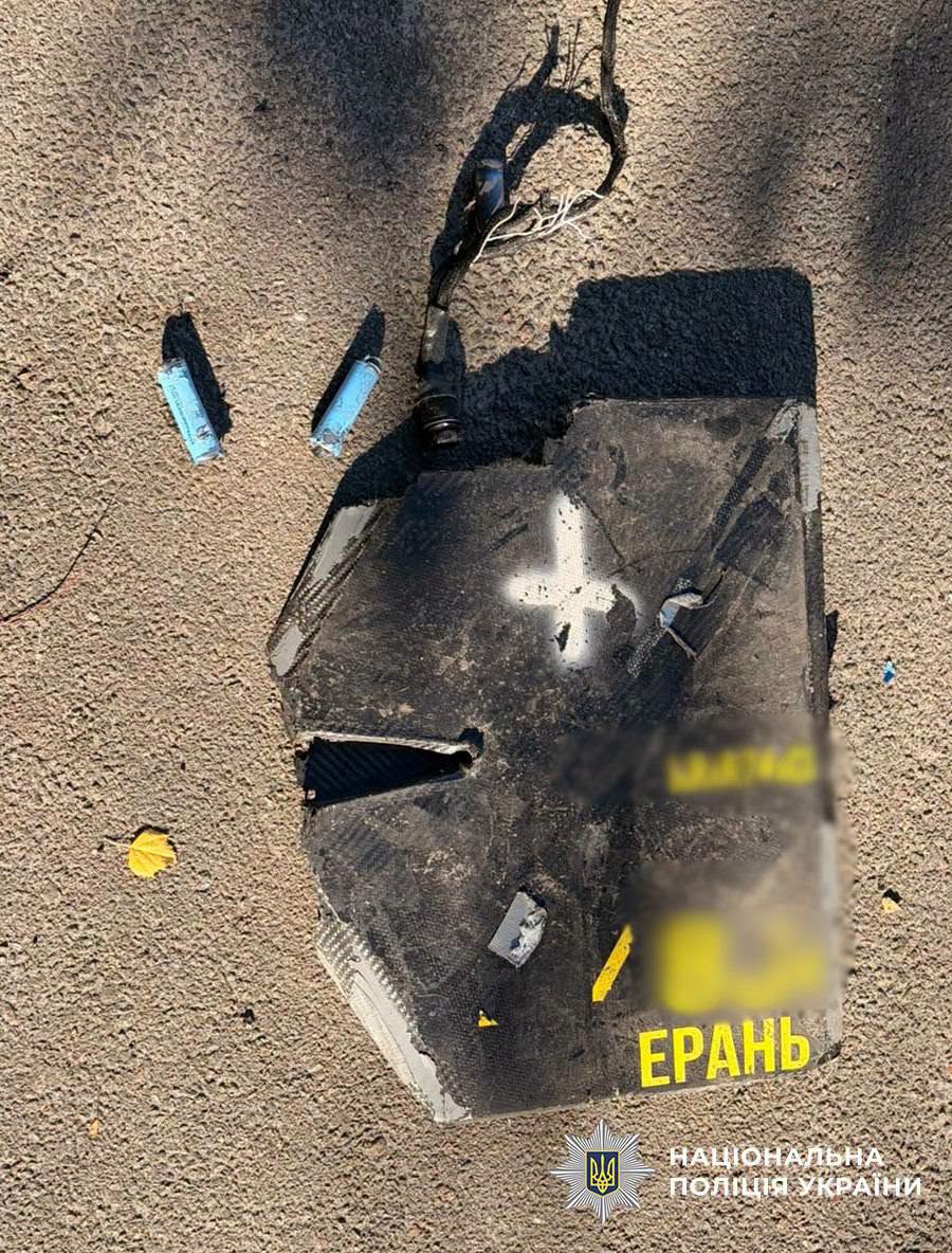 Уламки дрона, знайдені на території школи