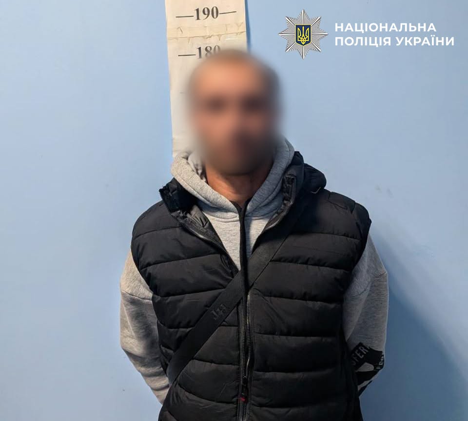 Підозрюваний в умисному вбивстві