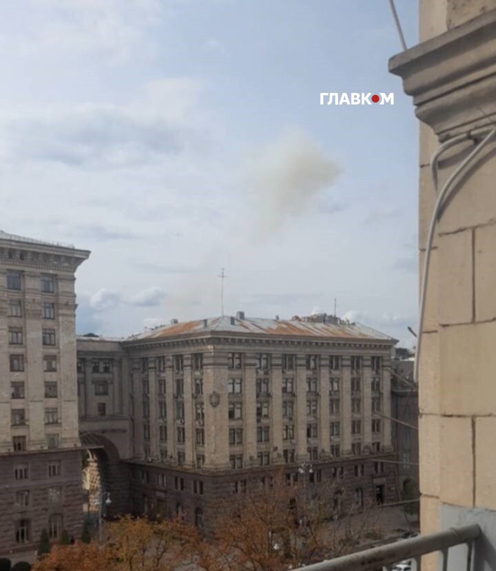 Російський дрон вдарив по центру Києва фото 1