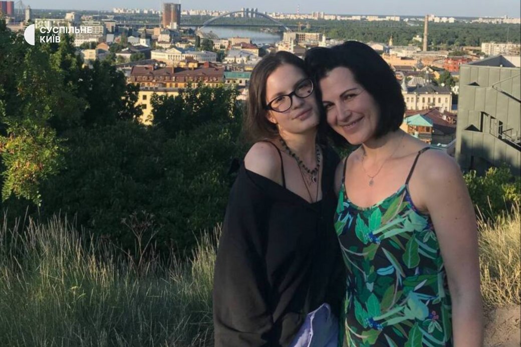 Вероніка Осінцева з мамою Наталією