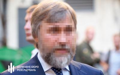 Розміщена у повідомленні ДБР фотографії підозрюваного