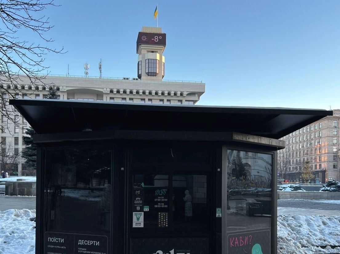 Демонтаж МАФів на Мвйдані Незалежності