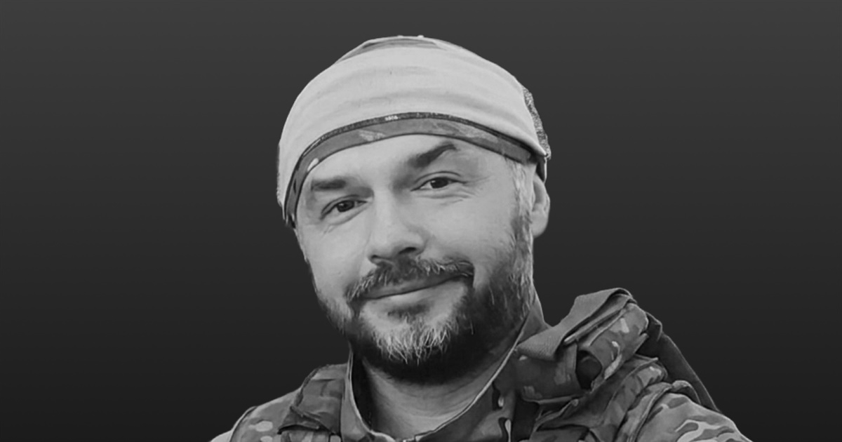 Капітан поліції Андрій Слаутін на псевдо Кеп