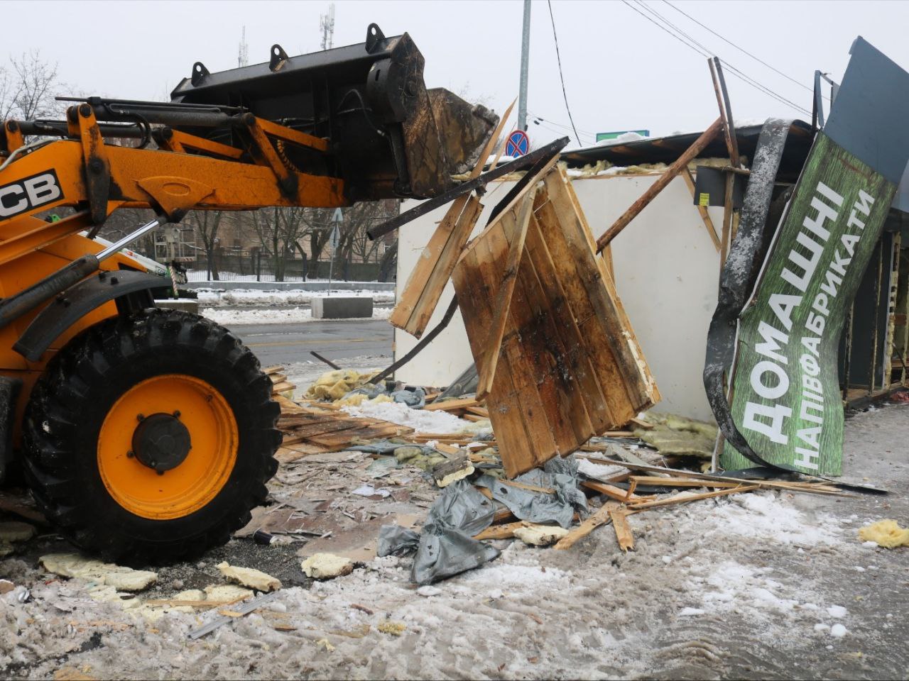 Демонтаж МАФів відбувався за допомогою спецтехніки