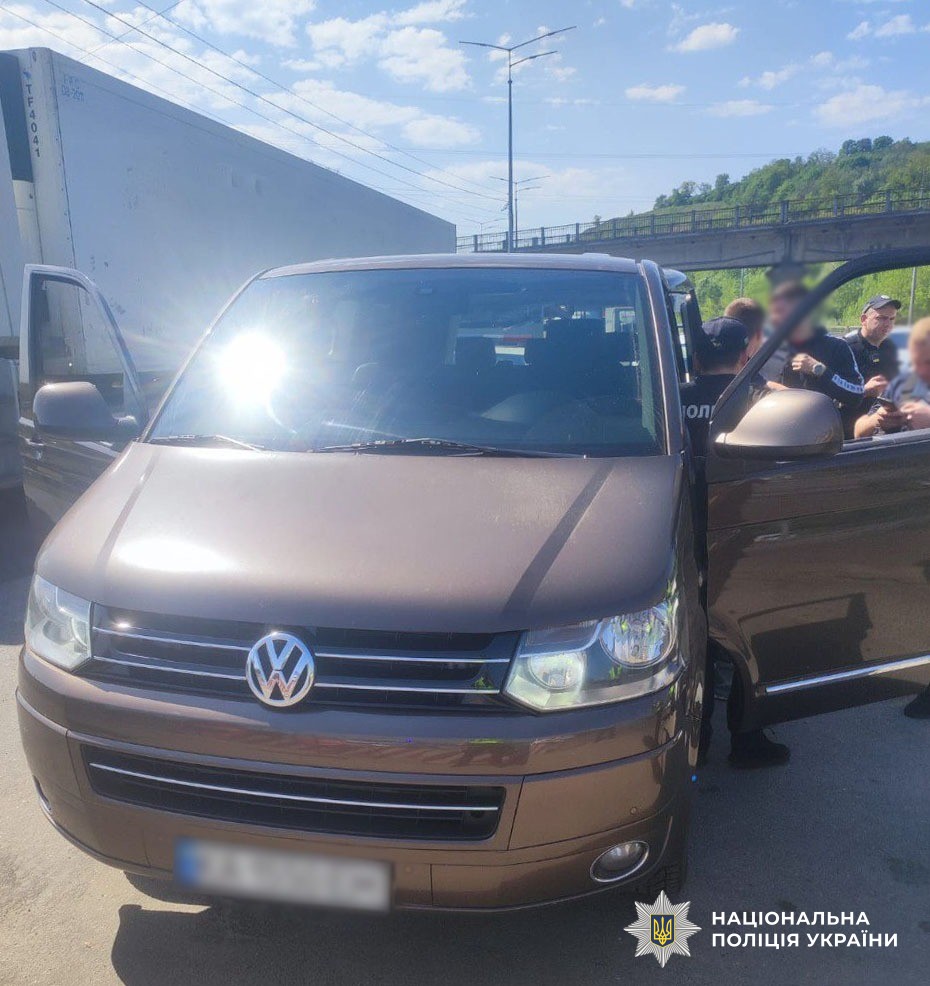 Всі учасники події встановлені
