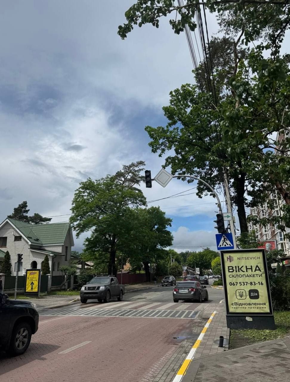 У місті через негоду вимкнулися світлофори