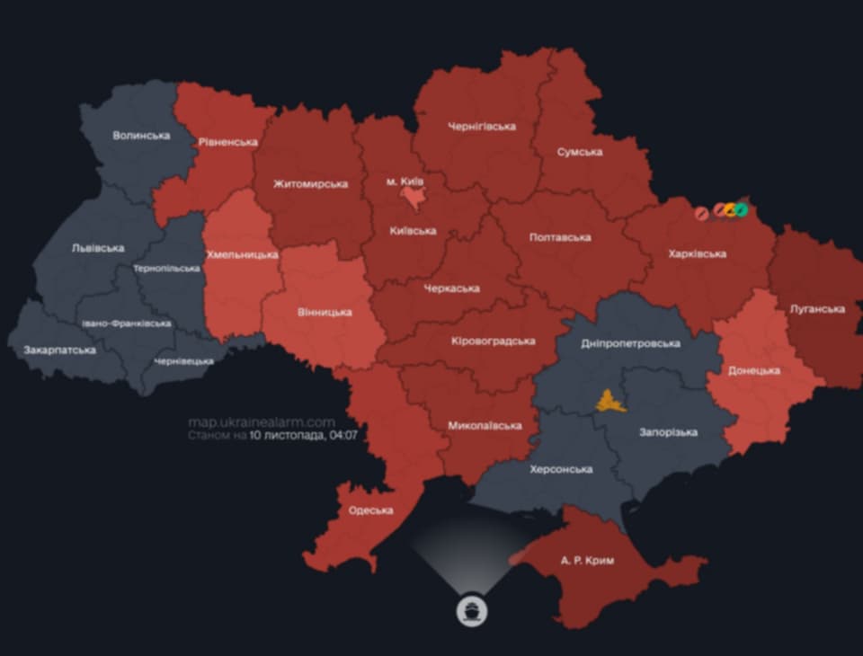 У Києві та низці областей оголошено повітряну тривогу фото 1