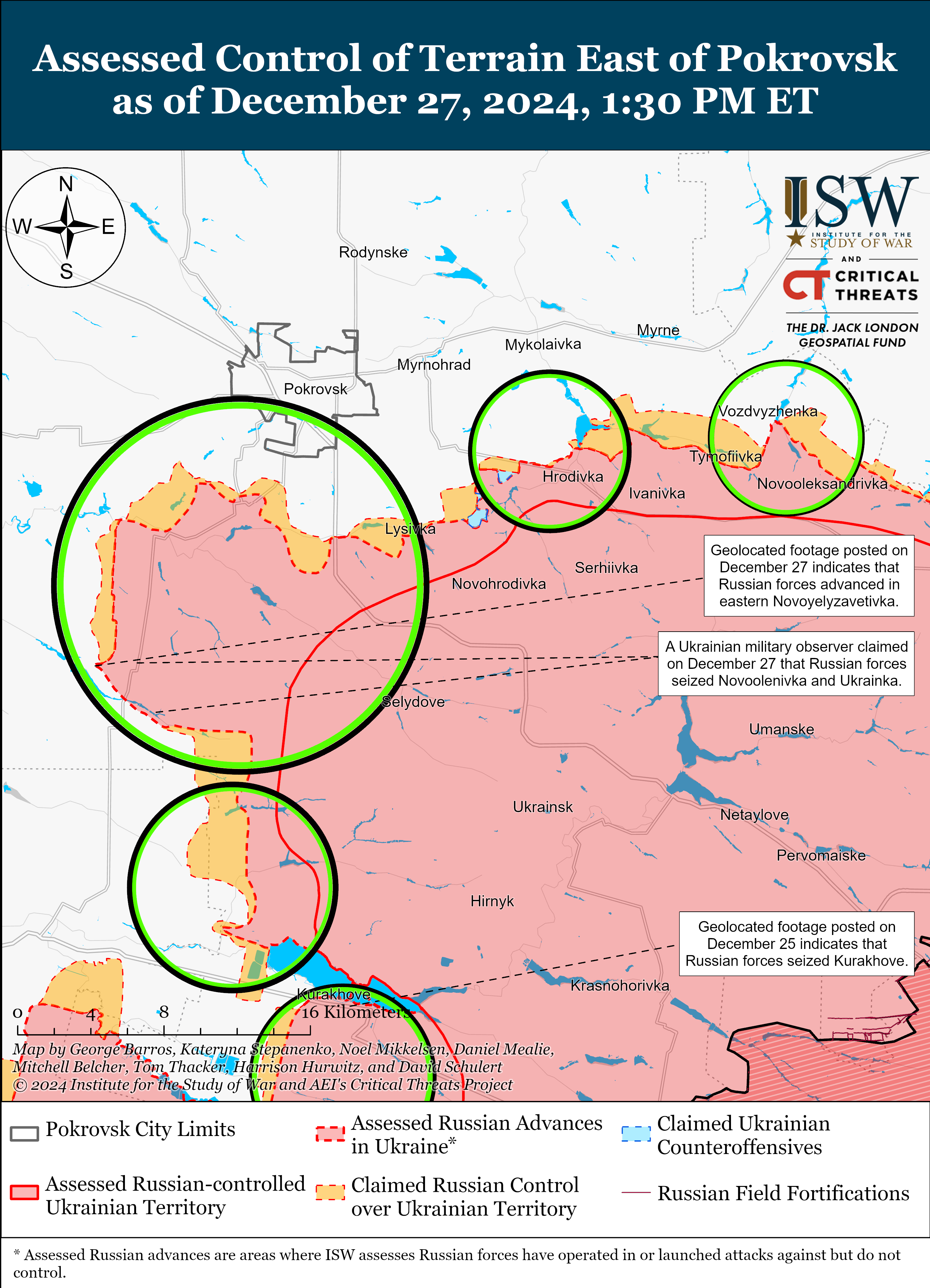 ЗСУ відновили втрачені позиції біля Сіверська – карти ISW фото 2