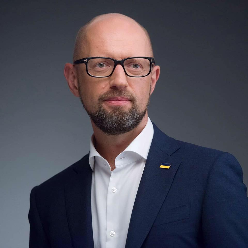 Куди зник Володимир Литвин? Стефанчук зібрав живих голів Верховної Ради (фото) фото 5