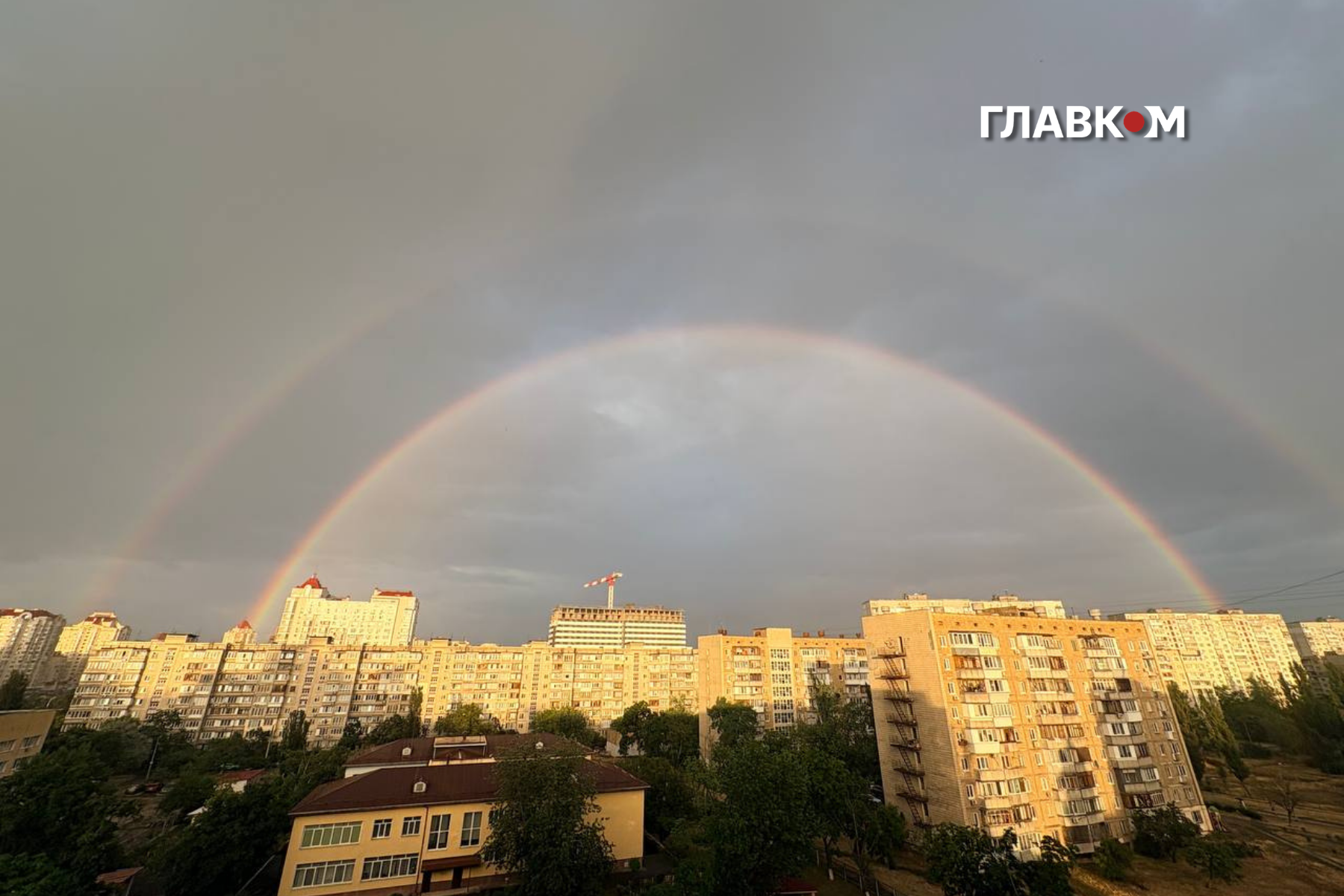 Над Києвом після дощу з'явилася подвійна веселка (фото) фото 3