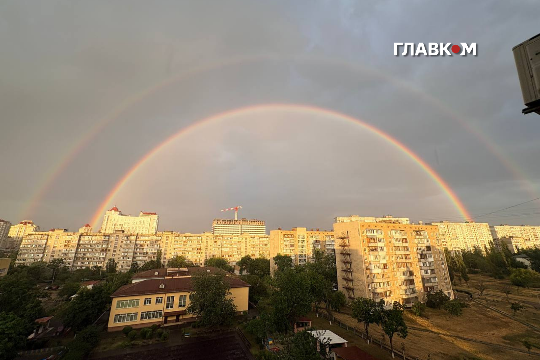Над Києвом після дощу з'явилася подвійна веселка (фото) фото 4
