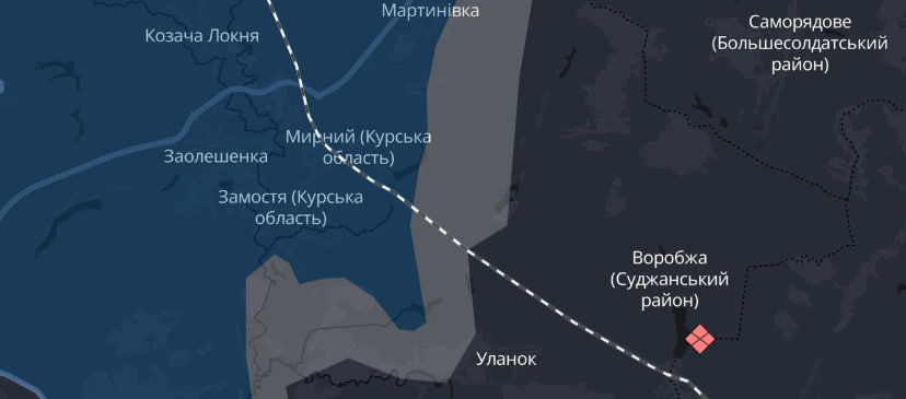 Карта бойових дій в Україні станом на 18 березня 2025 року фото 8