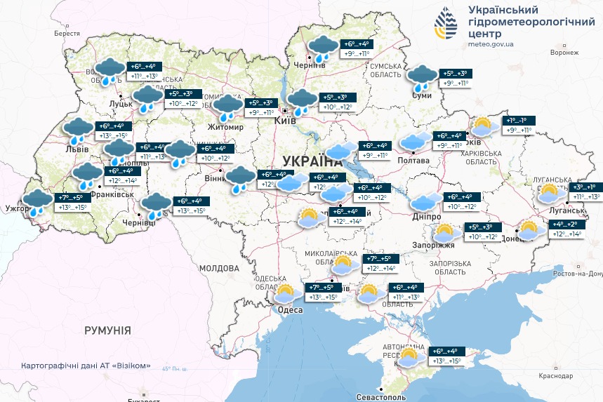 Україна зустріне тиждень дощем: погода на 24 березня фото 1