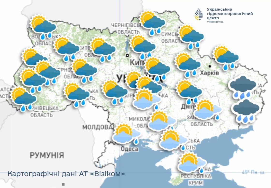 В Україні дощитиме: погода на 5 жовтня 2025 фото 1