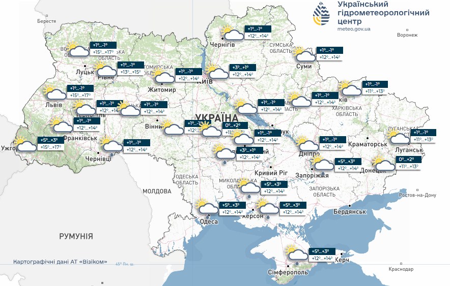 В Україні до +15° тепла: прогноз погоди на 2 травня 2026 фото 1