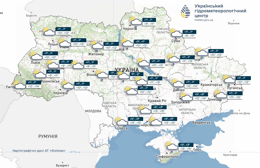 В Україні вітряно, місцями дощитиме: прогноз погоди на 30 квітня 2026 фото 1
