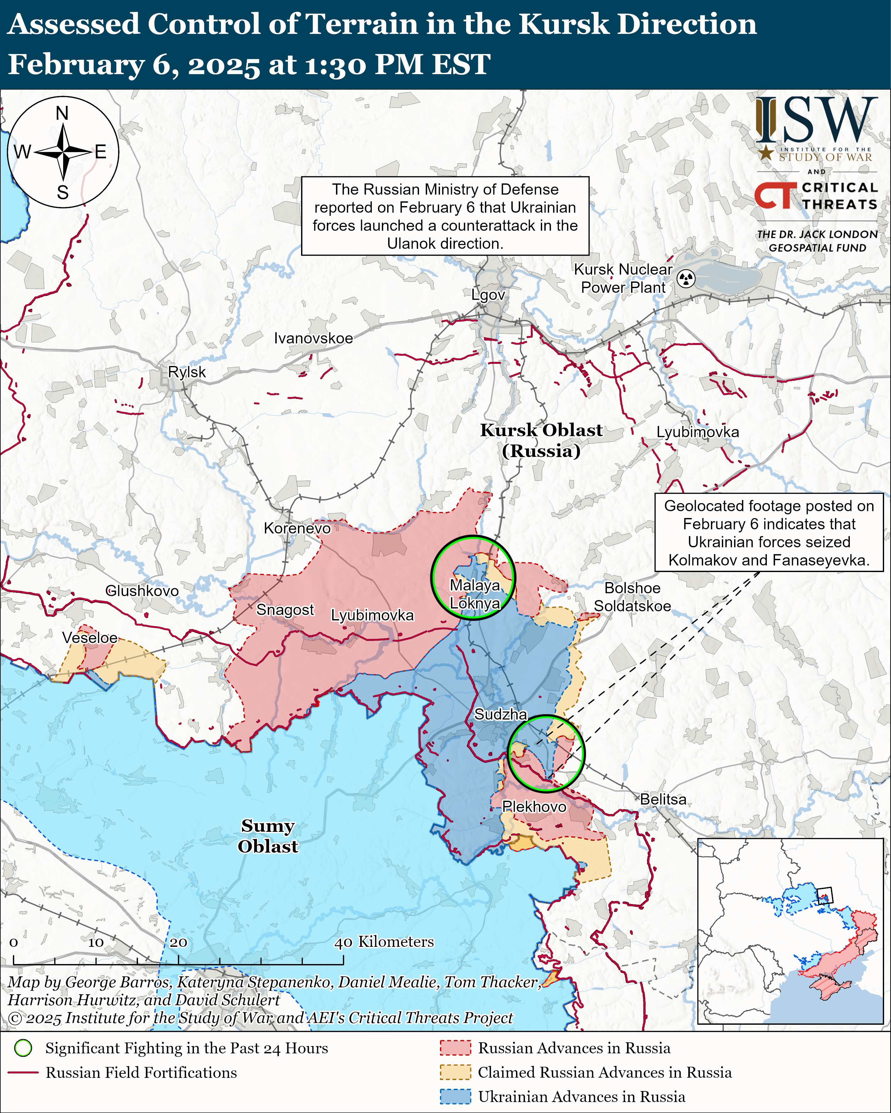 Українські війська просунулися у Курській області – карти ISW фото 2