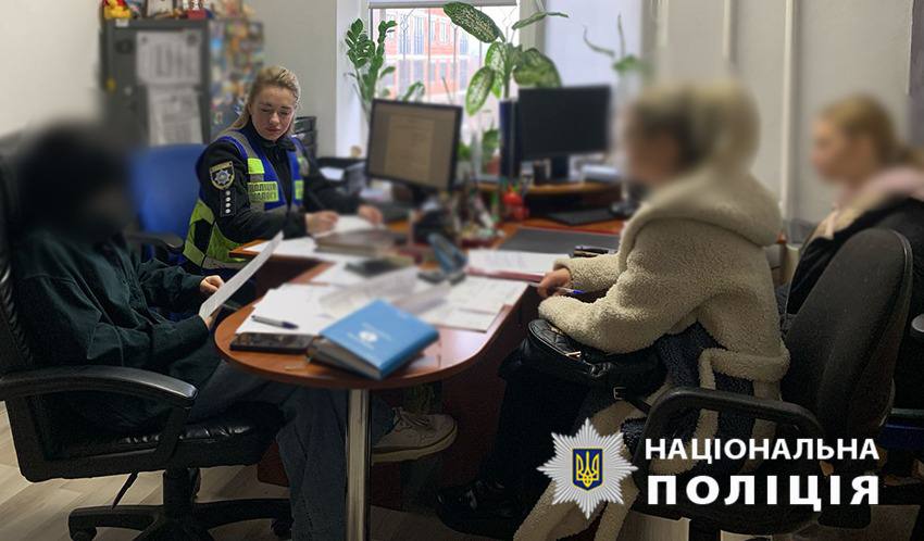 Правоохоронці повідомили про підозру нападникам