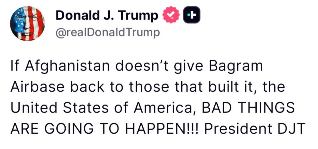 США наполягають на поверненні бази Баграм: Трамп озвучив попередження фото 1