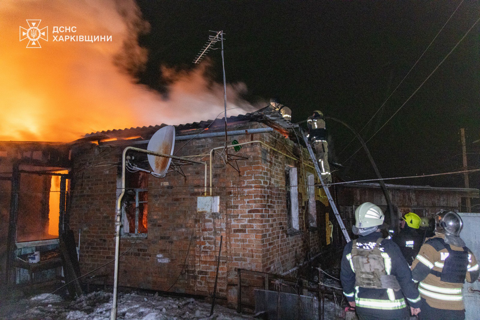 Атака на Київ та Харків: головне за ніч фото 1
