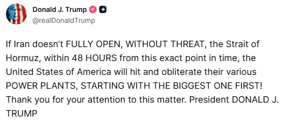 Трамп встановив дедлайн Ірану на відкриття Ормузької протоки фото 1