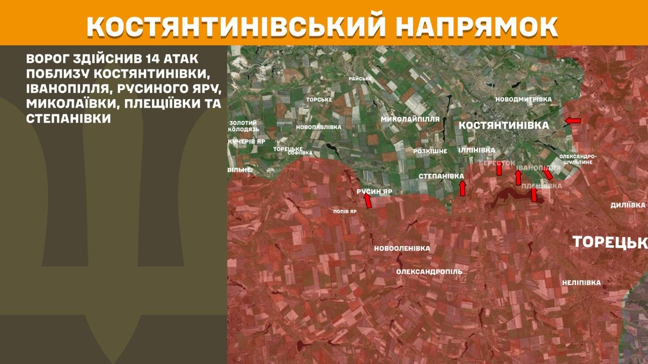 Карта бойових дій в Україні станом на 1 червня 2026 року фото 6