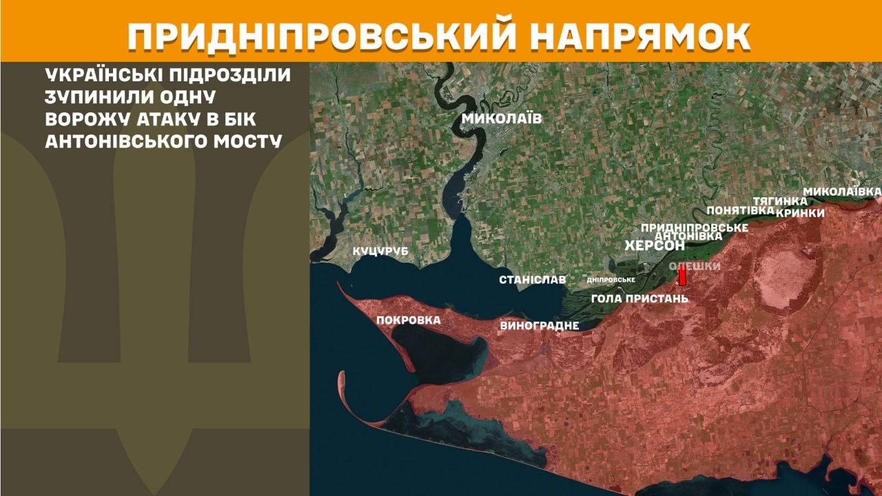 Карта бойових дій в Україні станом на 1 червня 2026 року фото 11
