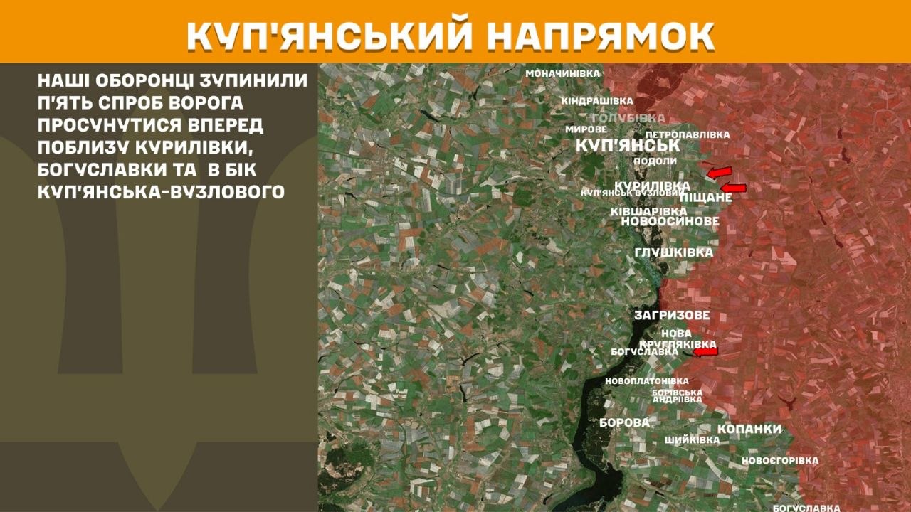 Карта бойових дій в Україні станом на 2 червня 2026 року фото 3