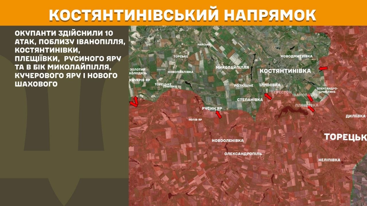 Карта бойових дій в Україні станом на 2 червня 2026 року фото 6