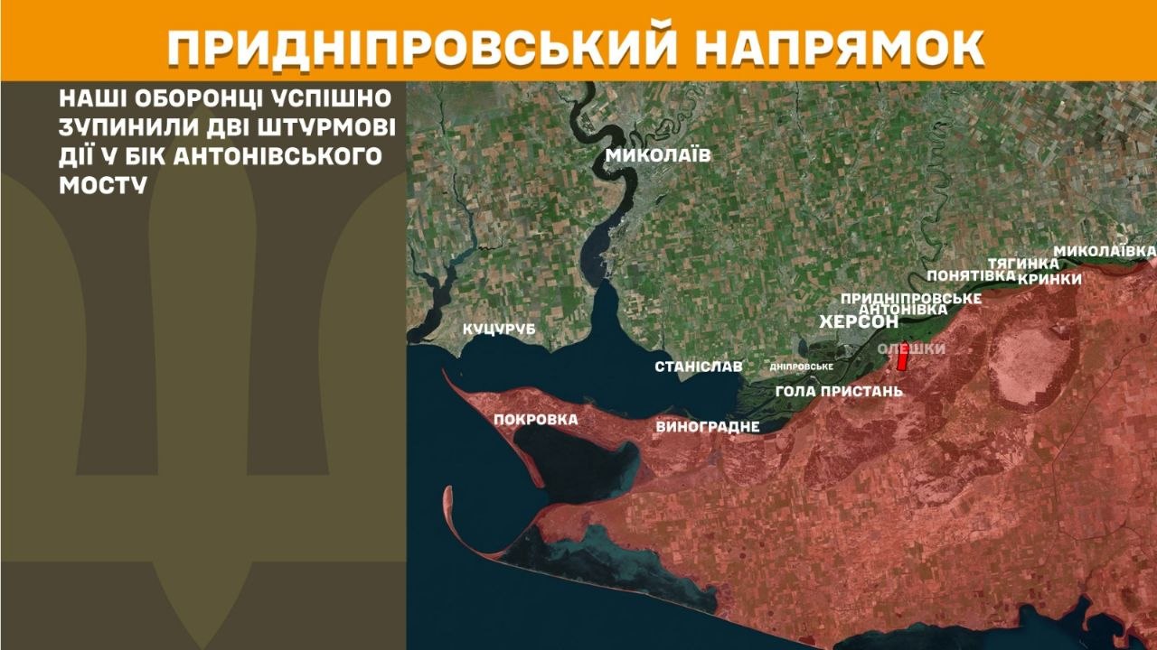 Карта бойових дій в Україні станом на 2 червня 2026 року фото 11