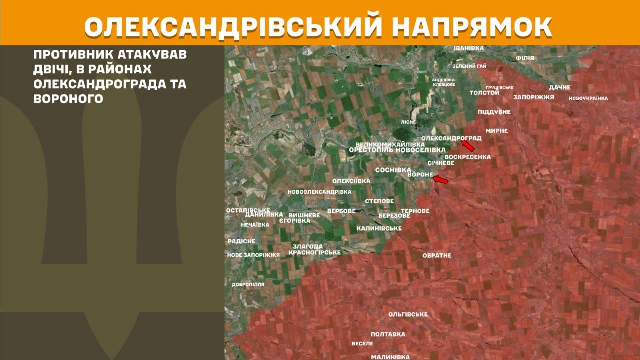 Карта бойових дій в Україні станом на 15 червня 2026 року фото 8