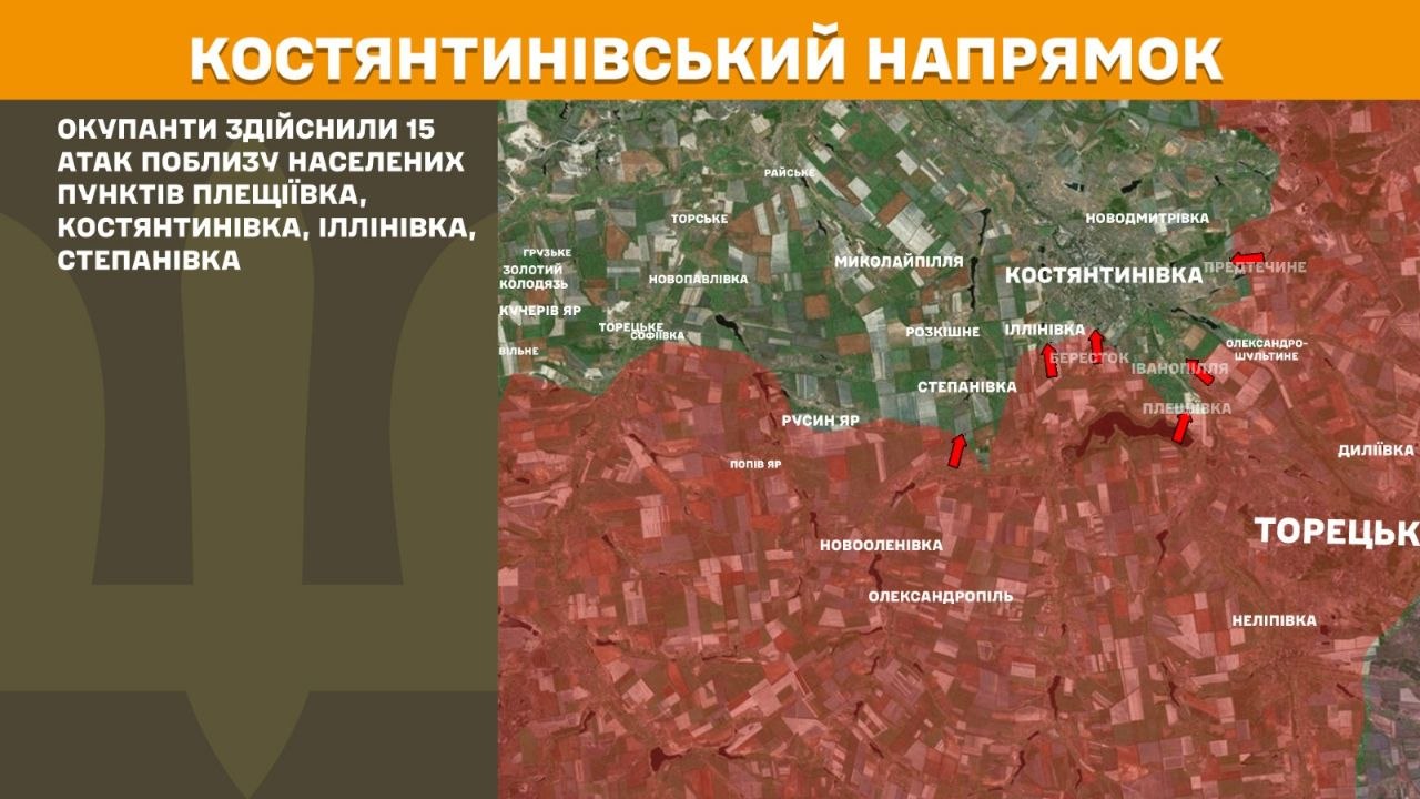 Карта бойових дій в Україні станом на 15 червня 2026 року фото 6