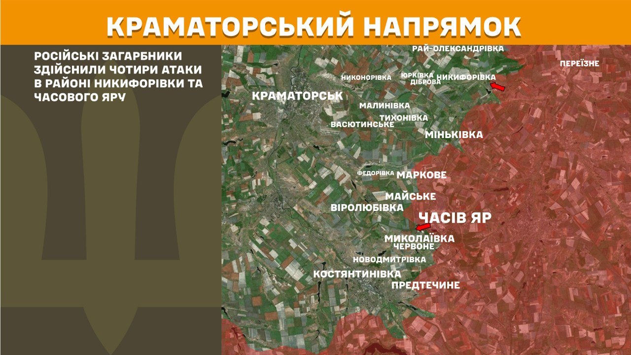 Карта бойових дій в Україні станом на 16 липня 2026 року фото 6