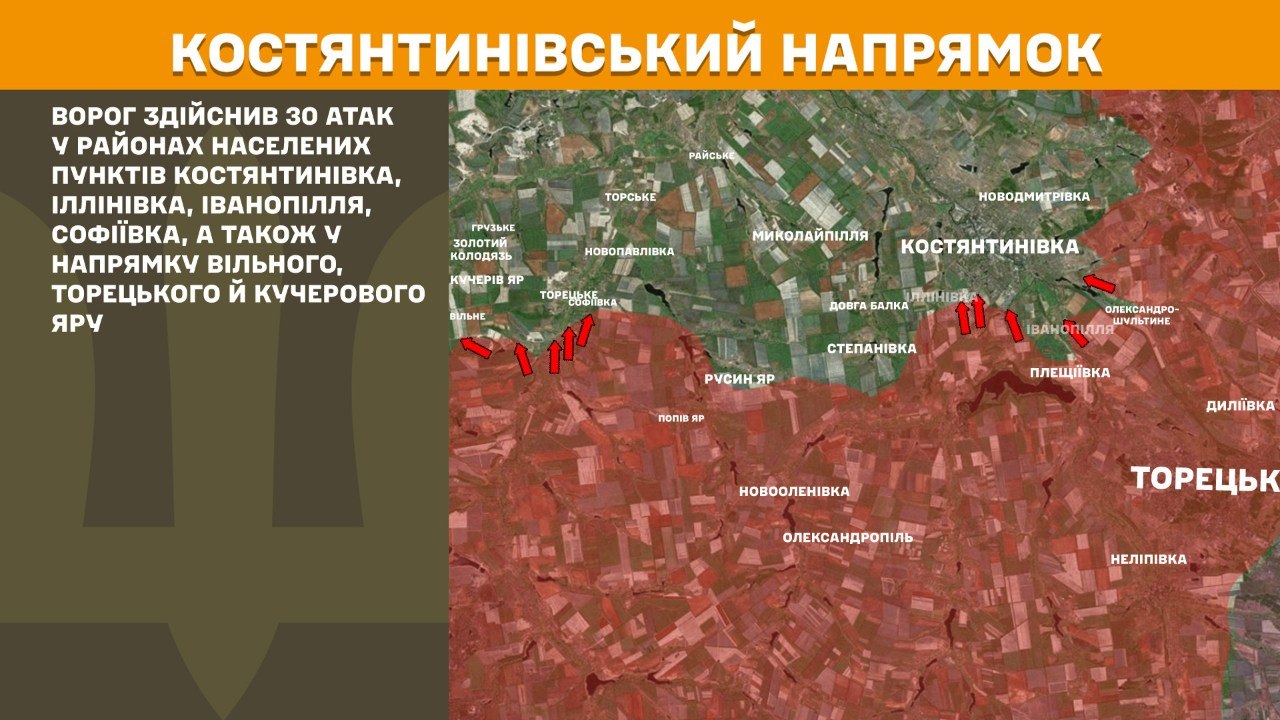 Карта бойових дій в Україні станом на 16 липня 2026 року фото 7