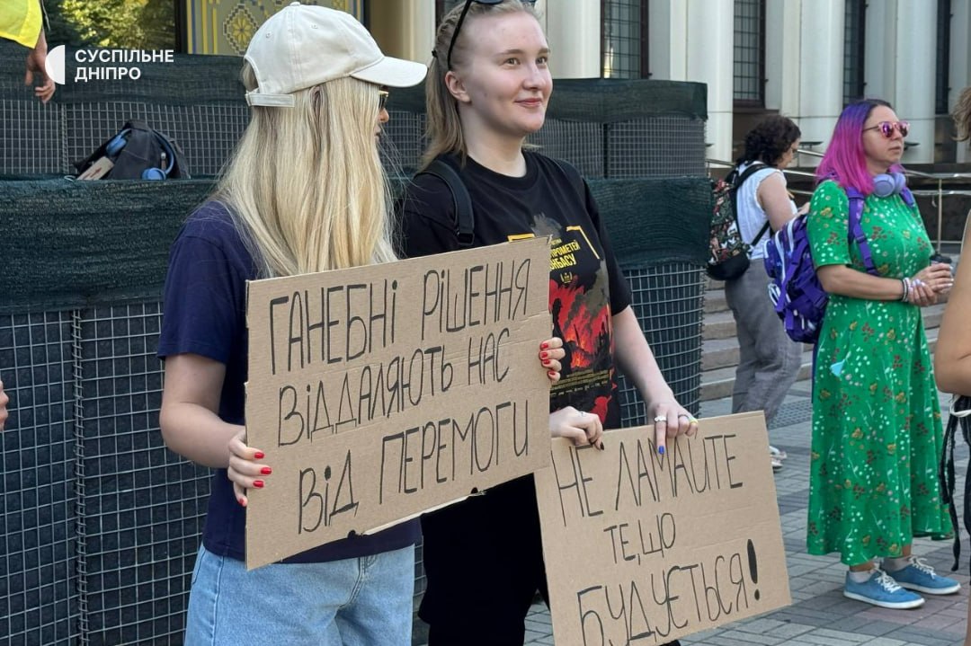 Картонковий майдан повертається? Фанати Федорова збираються у різних містах України (фото) фото 10