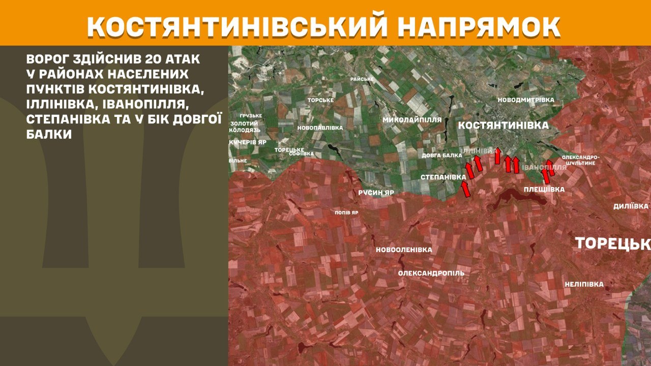 Карта бойових дій в Україні станом на 17 липня 2026 року фото 7